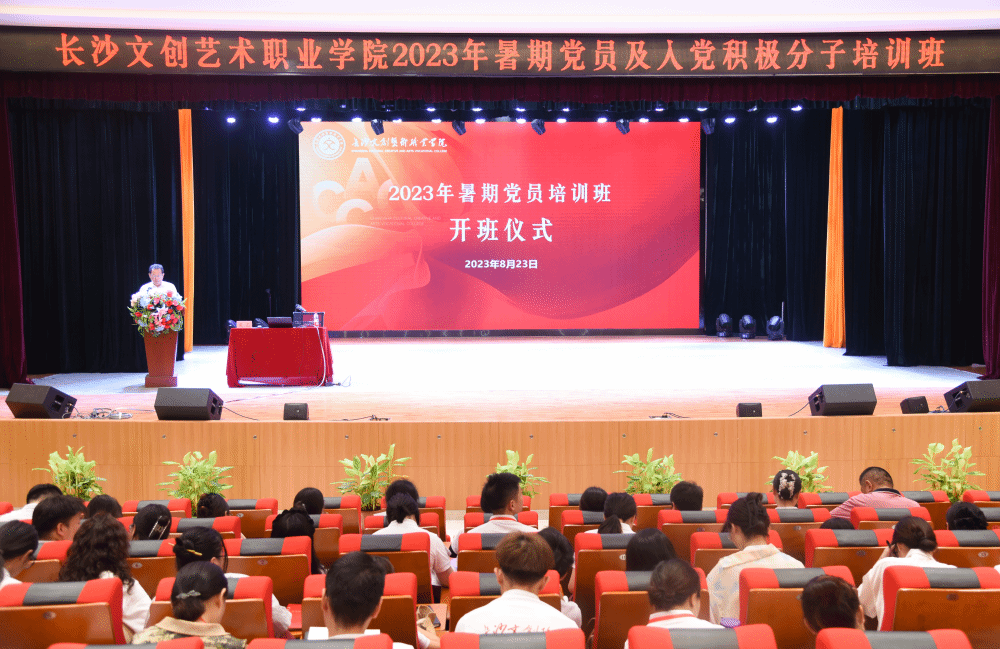 鸿运国际·(中国)最新官方网站