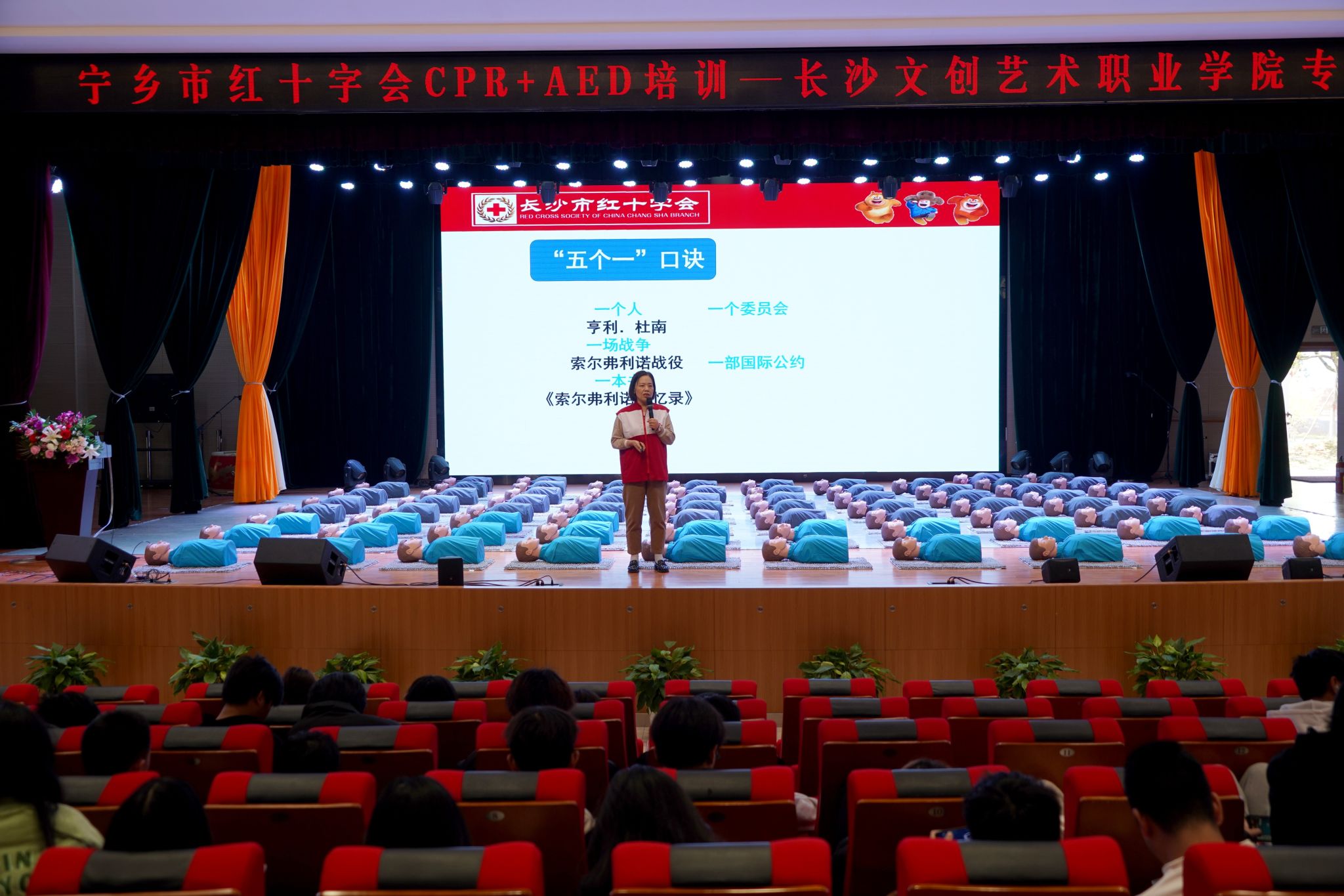 鸿运国际·(中国)最新官方网站