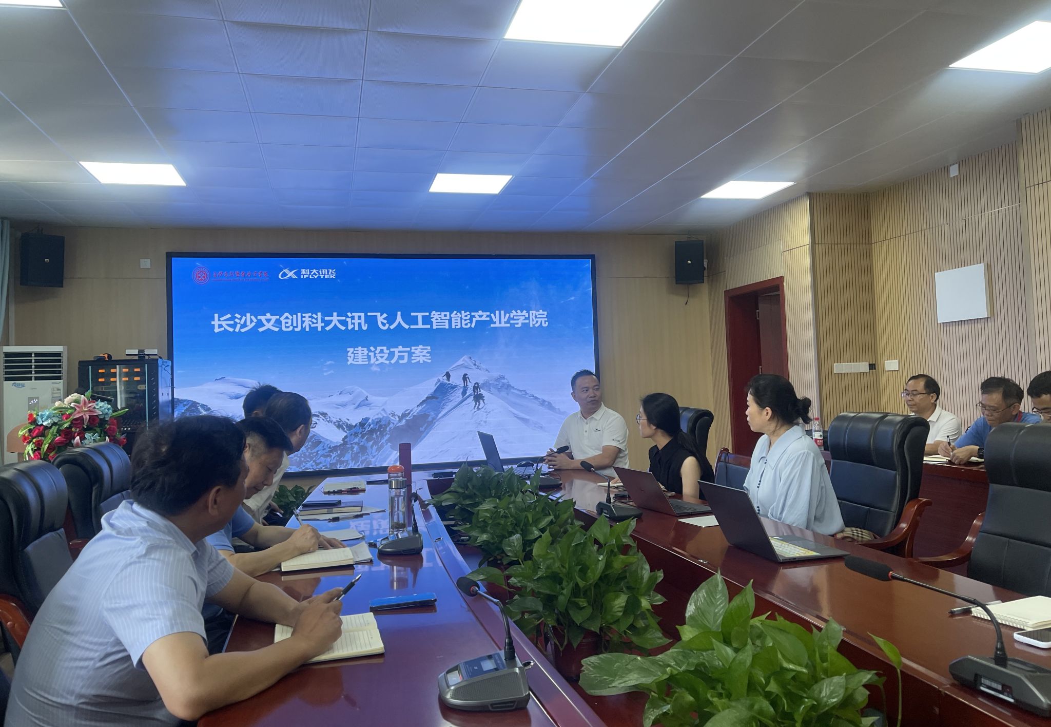 鸿运国际·(中国)最新官方网站