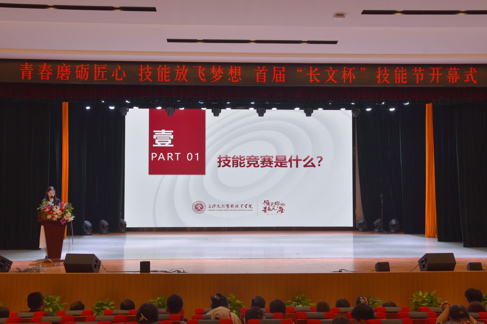 鸿运国际·(中国)最新官方网站