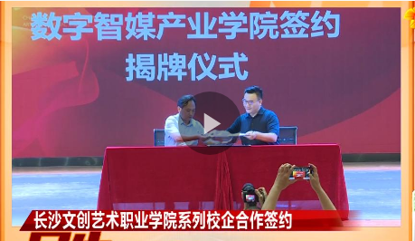 鸿运国际·(中国)最新官方网站