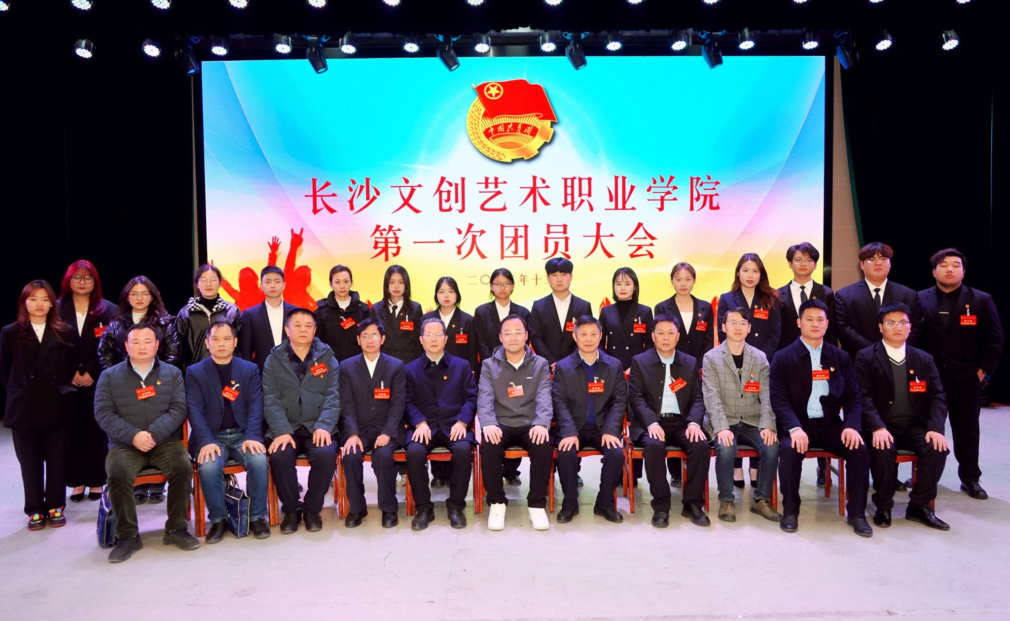 鸿运国际·(中国)最新官方网站