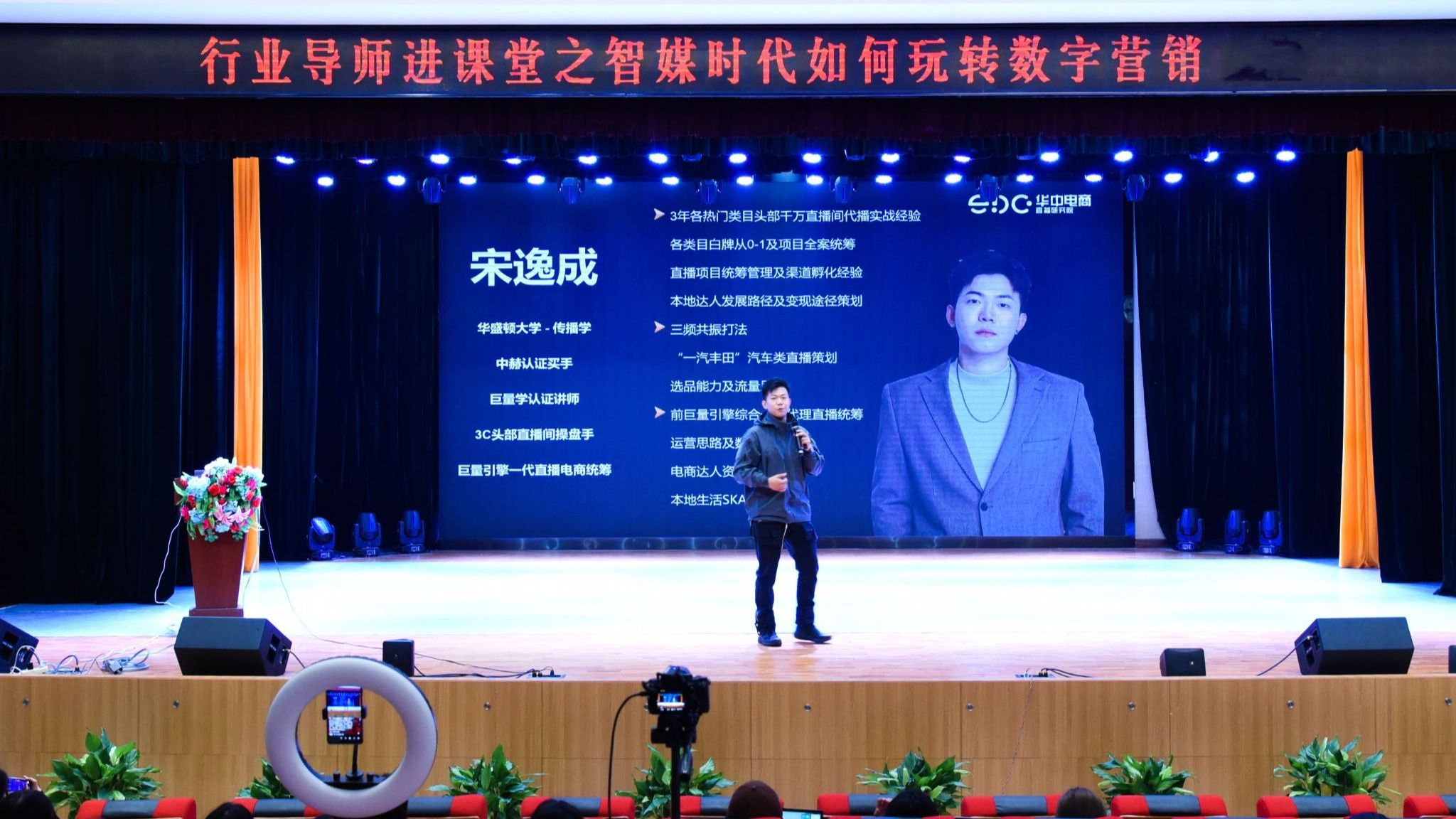 鸿运国际·(中国)最新官方网站