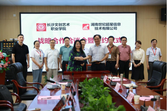 鸿运国际·(中国)最新官方网站