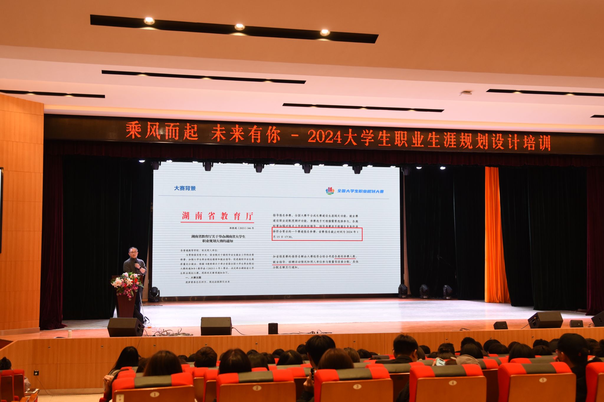 鸿运国际·(中国)最新官方网站