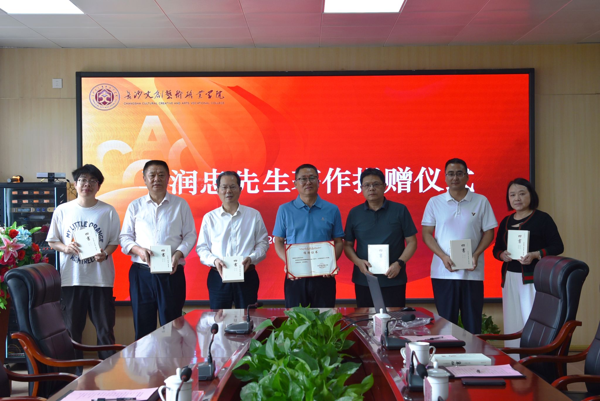 鸿运国际·(中国)最新官方网站