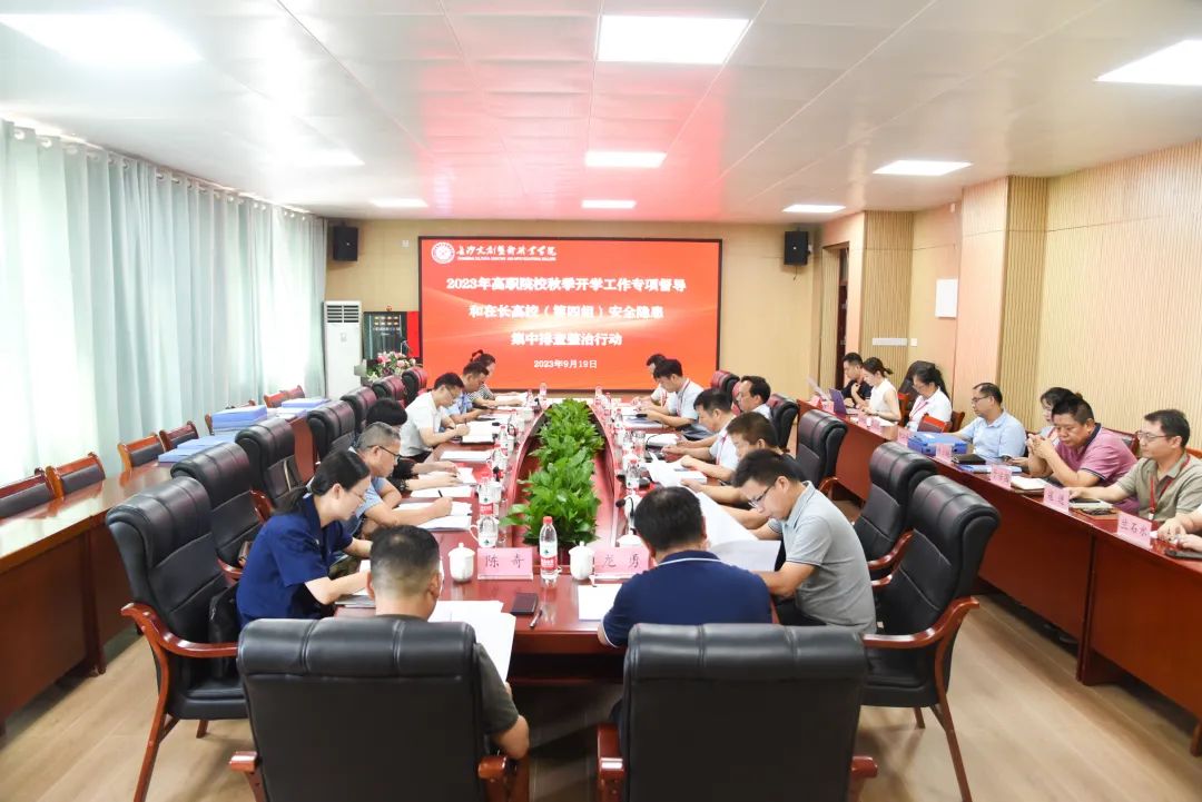 鸿运国际·(中国)最新官方网站