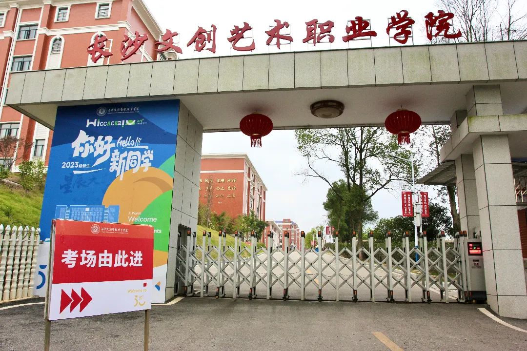 鸿运国际·(中国)最新官方网站