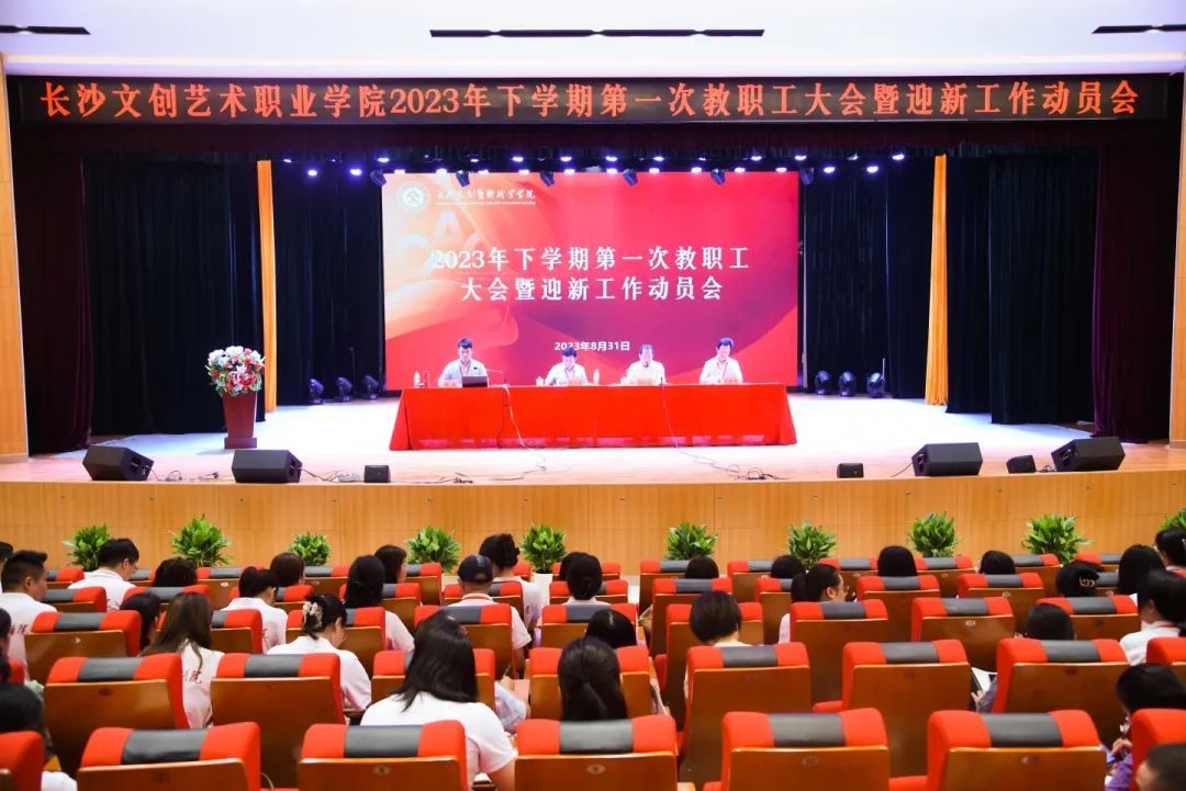 鸿运国际·(中国)最新官方网站