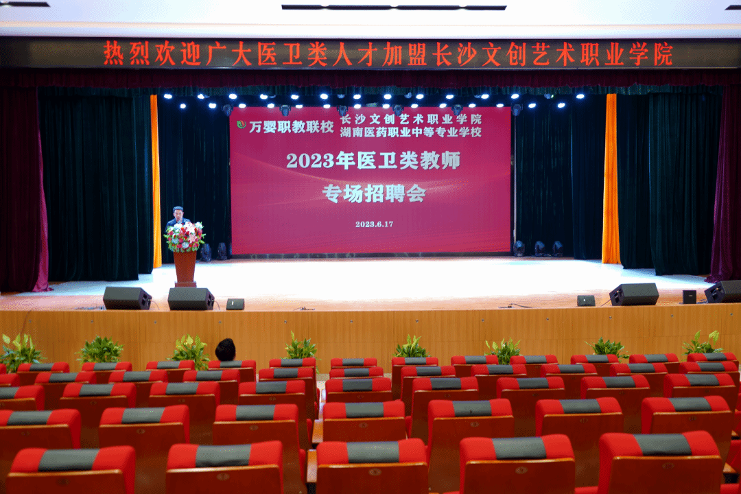 鸿运国际·(中国)最新官方网站