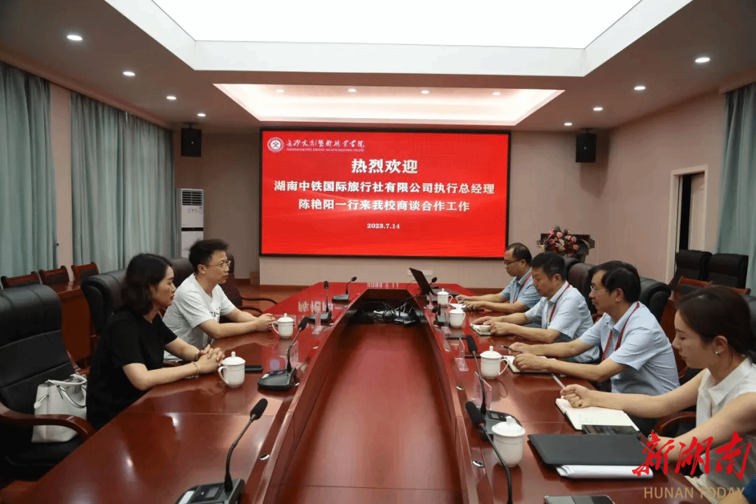 鸿运国际·(中国)最新官方网站