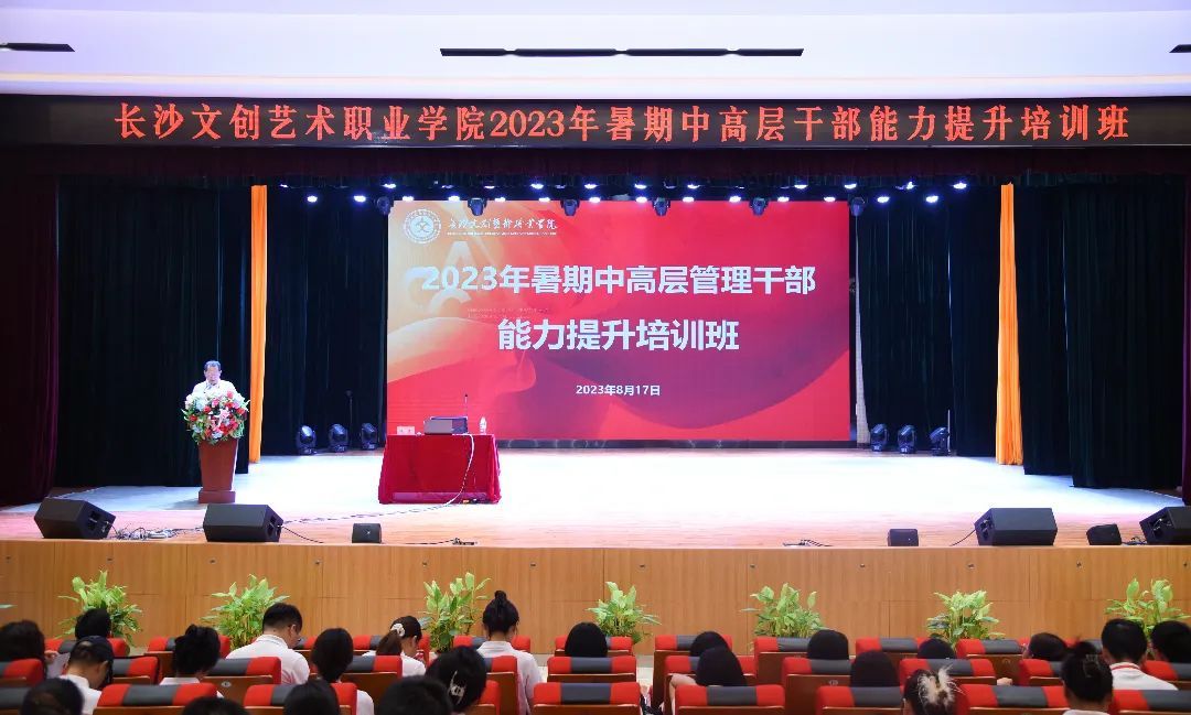 鸿运国际·(中国)最新官方网站