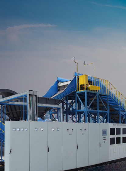 首页-PA集团有限公司官网入口