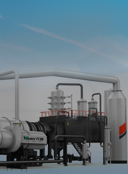 首页-PA集团有限公司官网入口