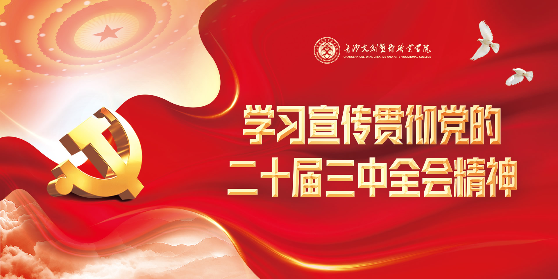 鸿运国际·(中国)最新官方网站