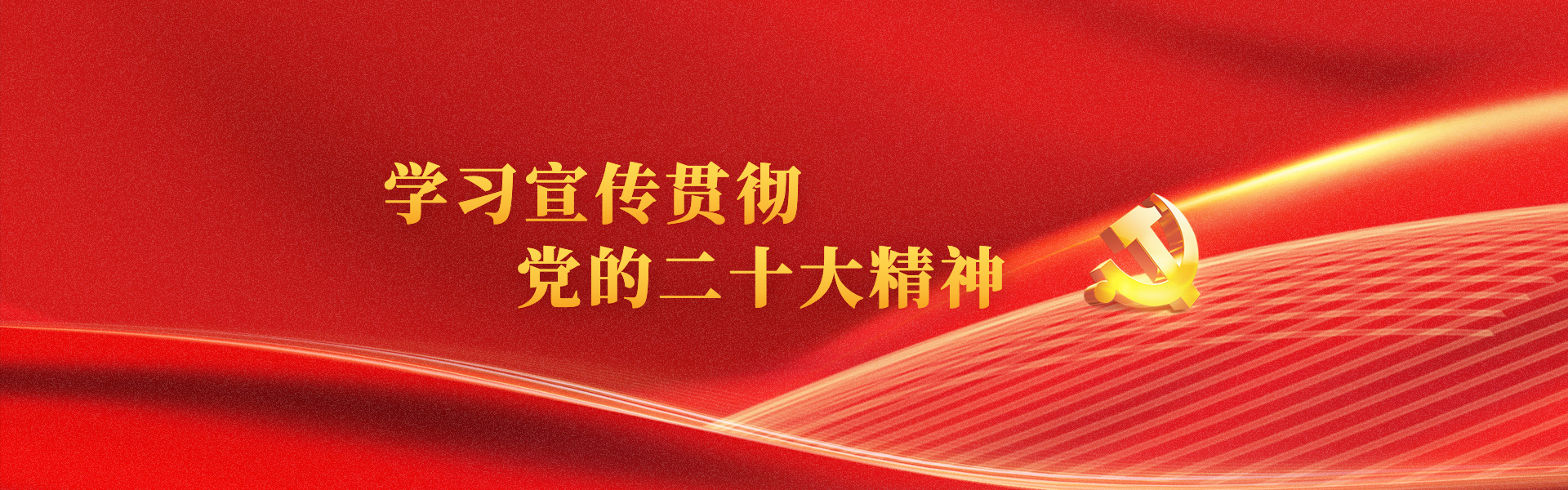 鸿运国际·(中国)最新官方网站