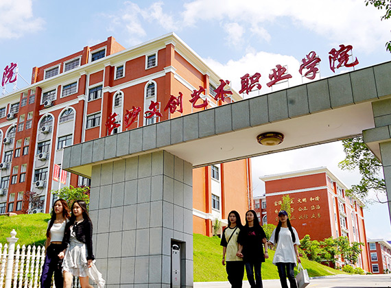 鸿运国际·(中国)最新官方网站