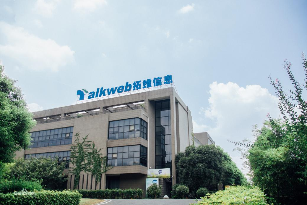 鸿运国际·(中国)最新官方网站