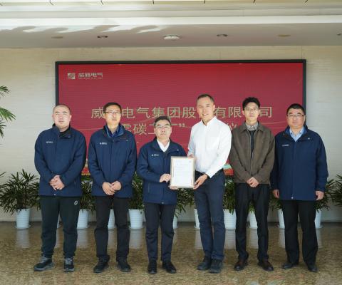 NG官网 - 相信品牌的力量